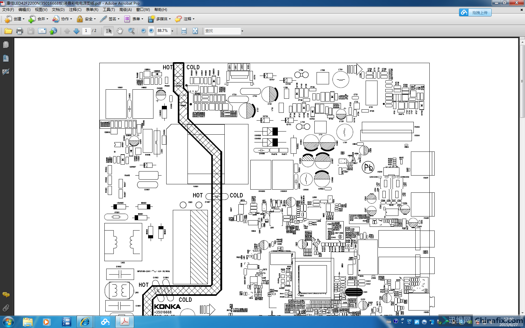 康佳led42f2200n35016668板液晶彩電電源pcb圖