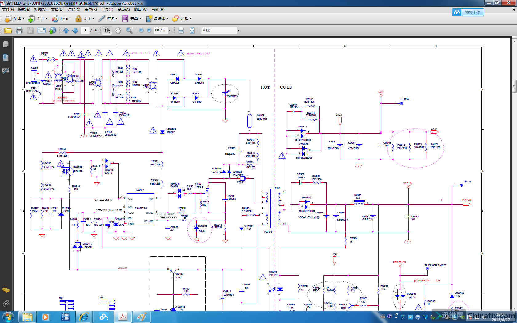 康佳led42f3700nf35018362板液晶彩电线路原理图