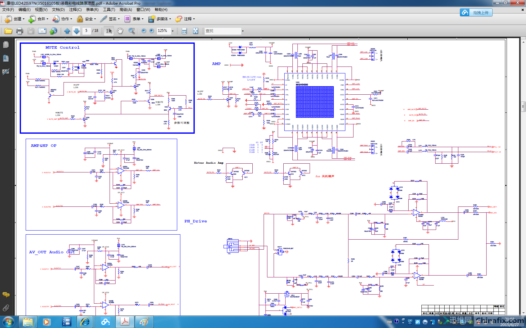 康佳led42is97n35016105板液晶彩电线路原理图