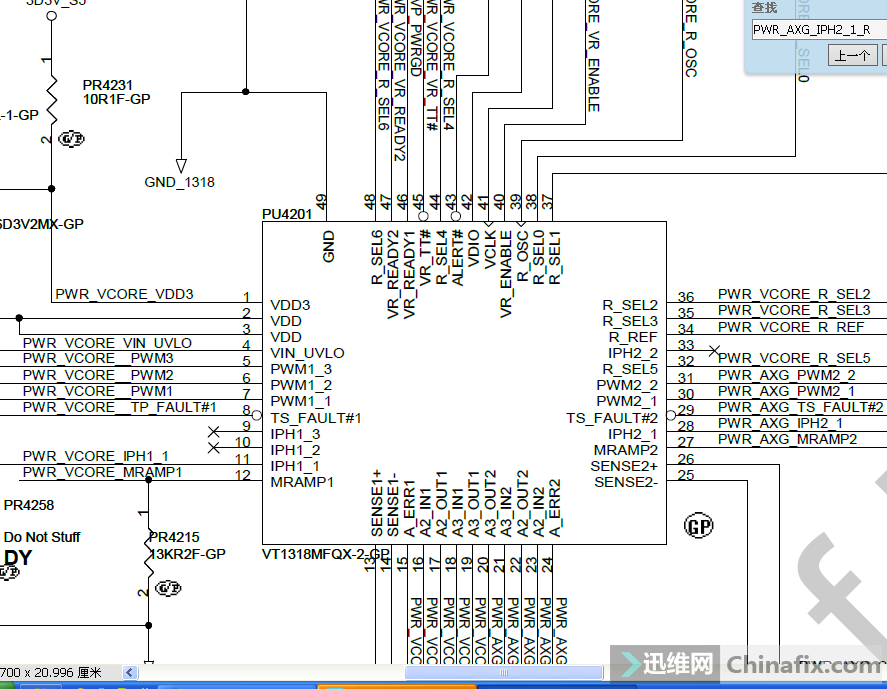 Vt1318mf нет питания процессора