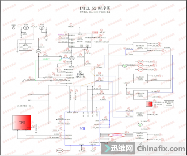 INTEL 5X ʱͼ οͼֽDELL N4030 DJ1 