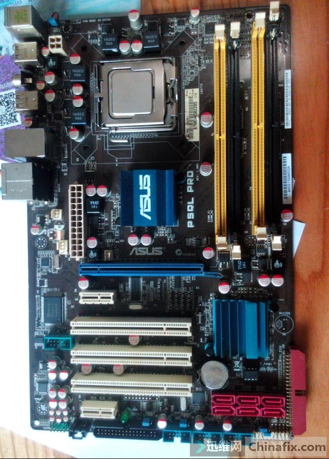 华硕主板p5ql pro故障,各路大师帮忙分析一下!