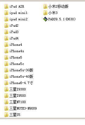 PCB ƻֻάͼ