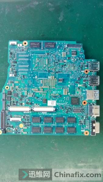 SONY MBX-237 