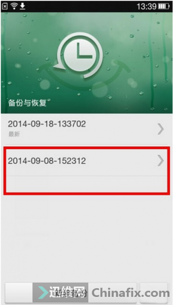 OPPOֻˢ