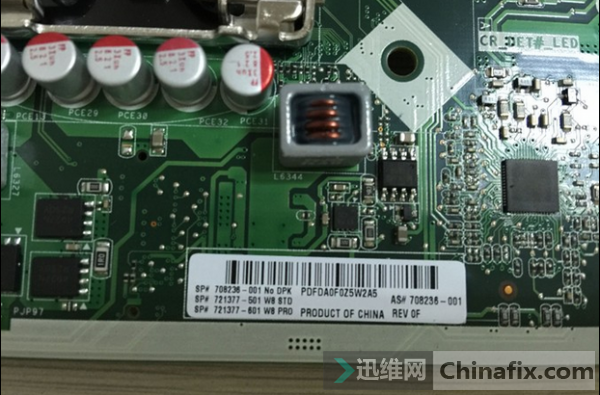   HP pavilion 23 b023cnһ BIOSԿ