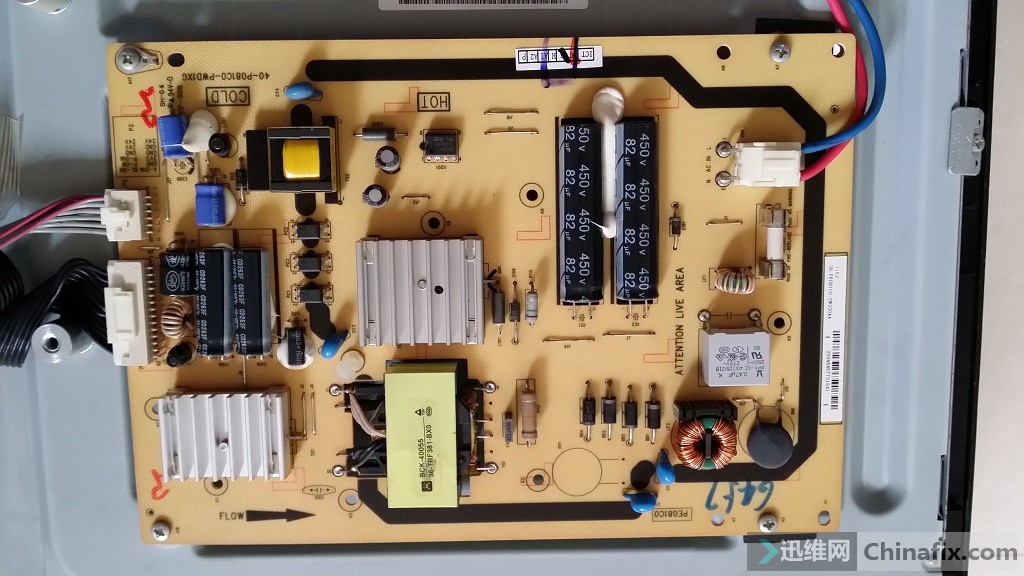 tcl l32f3200b液晶電視圖像倒置花屏故障維修分享