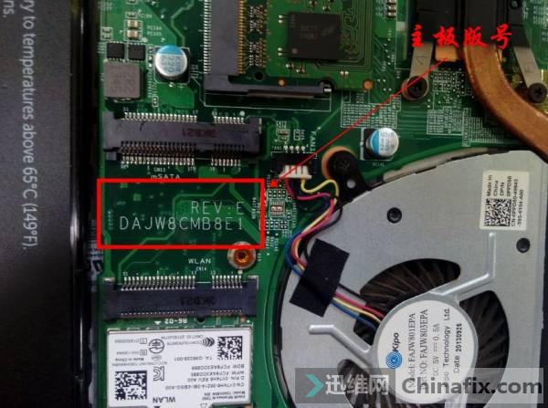 DELL 5470 粻ʾӦǸͨ...