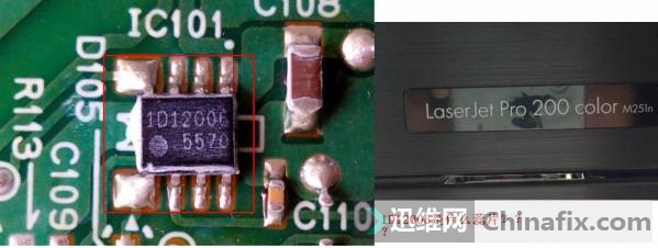 {}LaserJet Pro 200...ӡԴƬͺʲô...