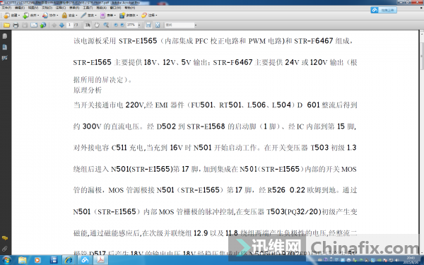 LC37T7LC37T25ԴԭϼSTR-E1565...