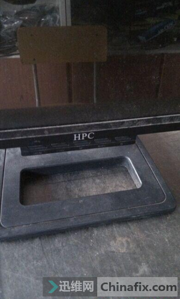Һʾ HPC άһ