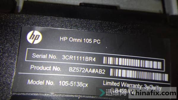 HPһ IQ500/MONI 105PCͼֽ