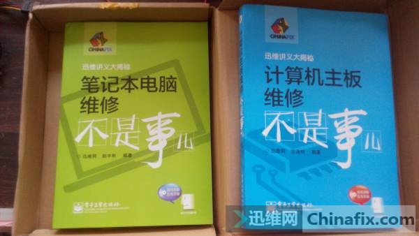 MIS A85帴λһһɹ޸