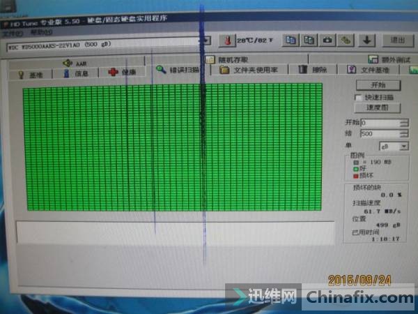 I3 2120 4Gڴ500GӲ װWIN7콢64...