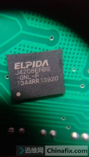 һشELPIDADDR3L 4Gڴ