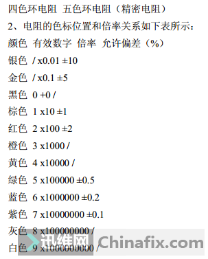 QQͼ20150619163459.png
