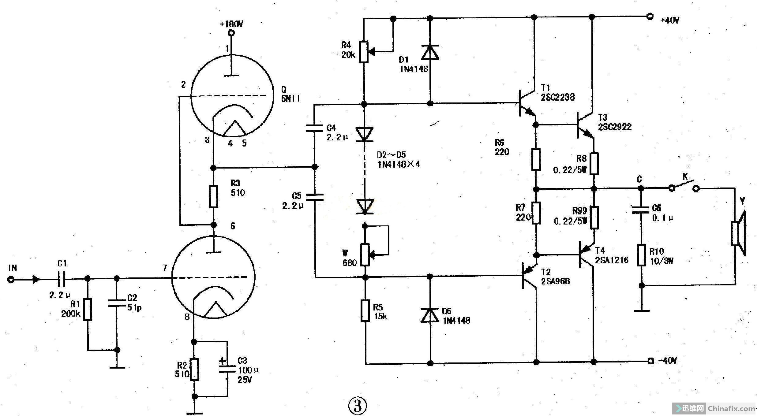 icm为±50a,pcm为300w,ft为30mhz,由它们构成的胆石混合功放电路如图1