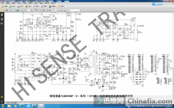 TLM40V68P2ϵҺ1673壩Դ·ԭͼ