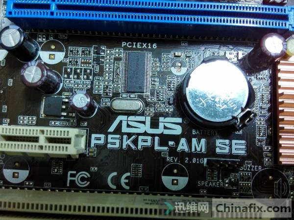 ˶P5KPL-AM SE PCI B16ѹȶ