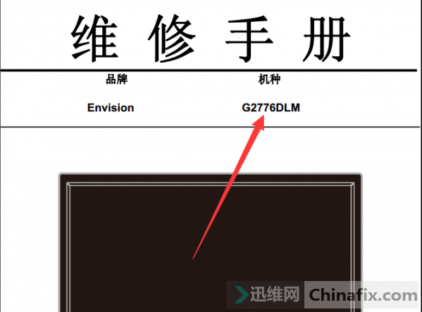 Envision G2776DLMҺʾάֲ()