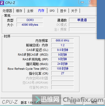 ʣǺDDR3 1600 4G˫ڴƵʶ...