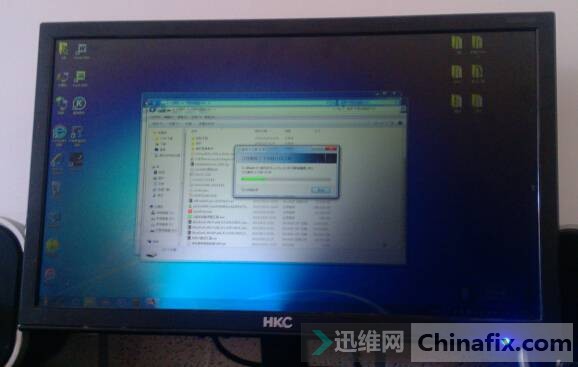 HKC S2232i-LED 