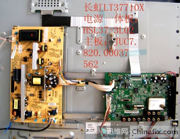 LT37710x