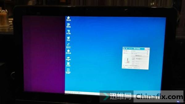 HP OMNI 100 һ ʾ2/3