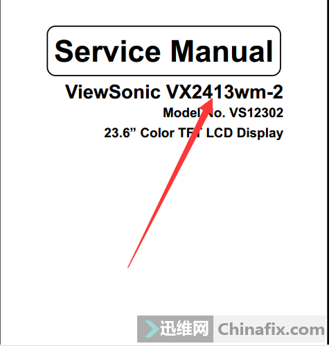VX2413wm-2Һʾάֲ