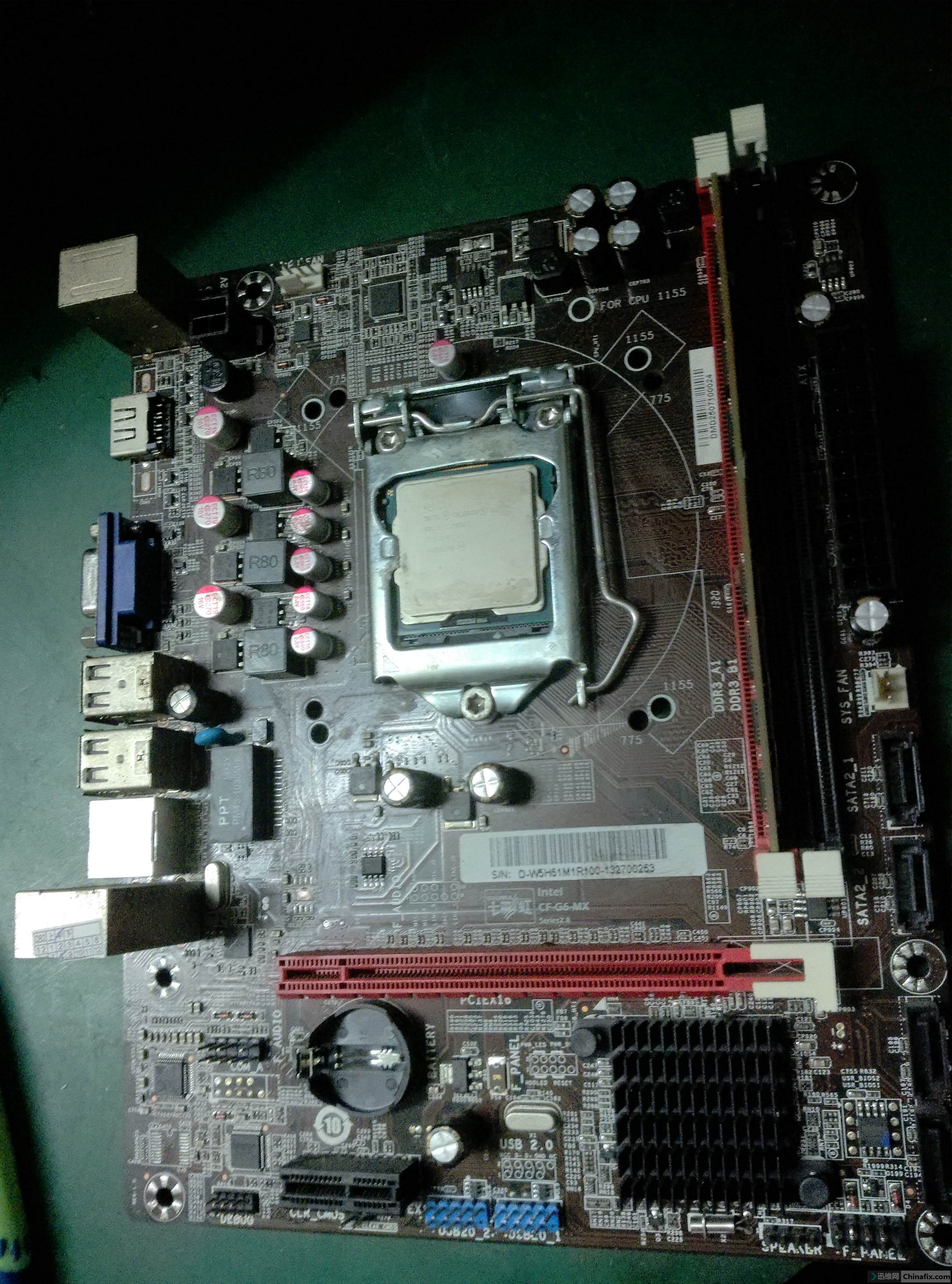 七彩虹cf-g6-mx 故障现象(0201ny) 不触发