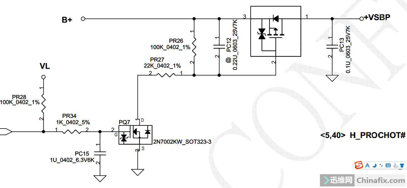 La 7912p пост карта