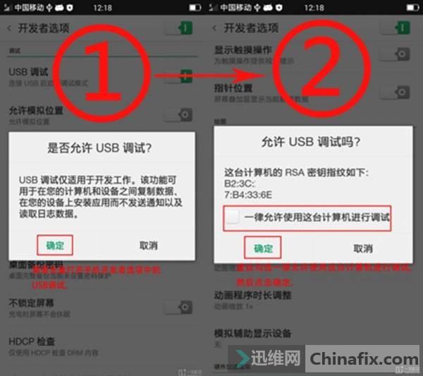 һһ(Oneplus One)ֻˢ