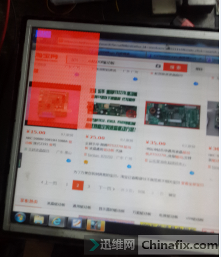 һ19ʾ ʾ λ ...