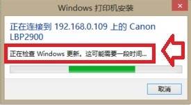 繲ӡڼwindows update()ʲô...