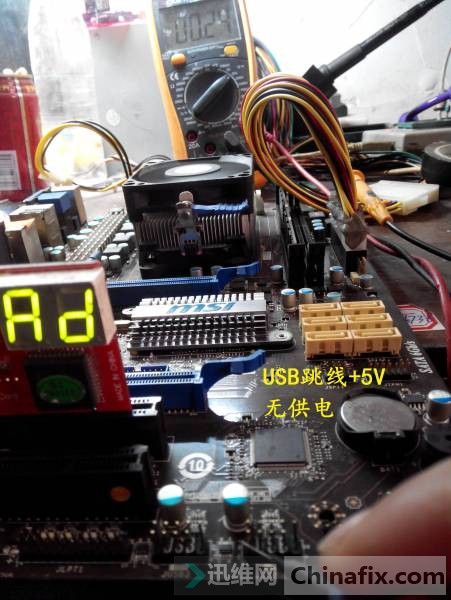 VǴ MS-7695 USB֮άޣͨ