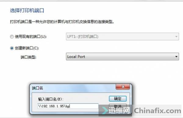 win7win xpӡ