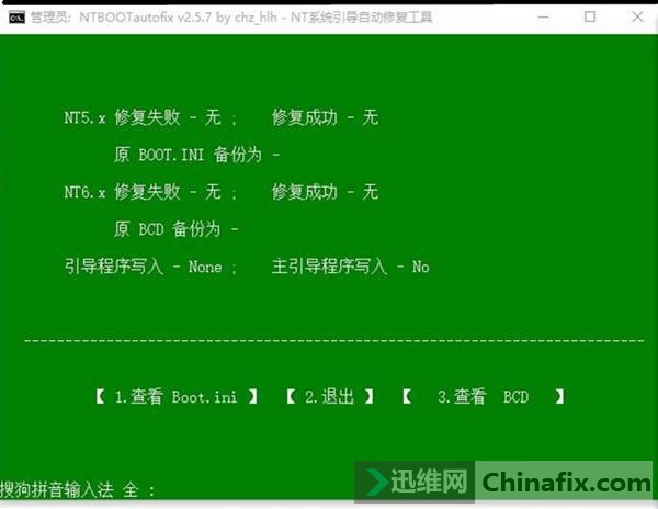 win10win7ϵͳ޸߷