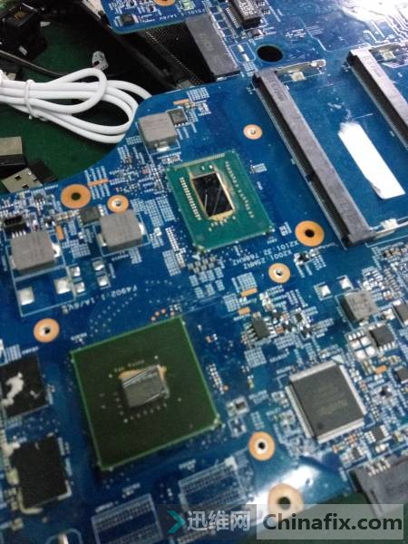 İCPU