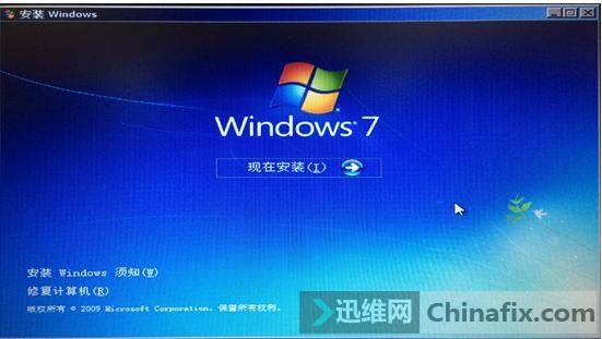 IntelSkylakeƽ̨װWindows7