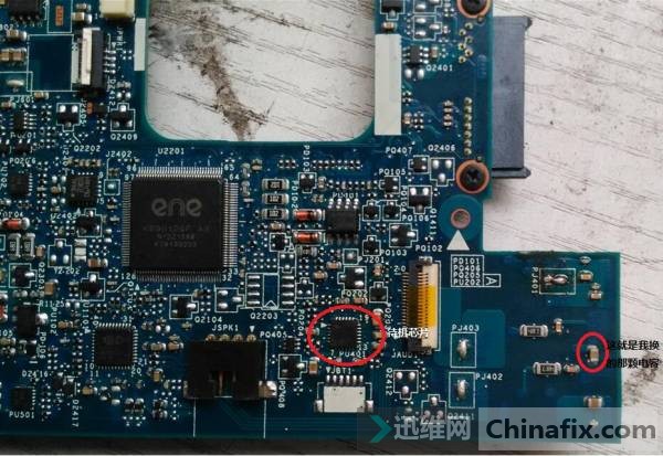 Thinkpad E430c0.03