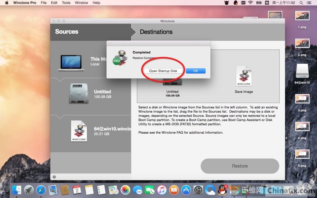 winclone 2.3 3 download