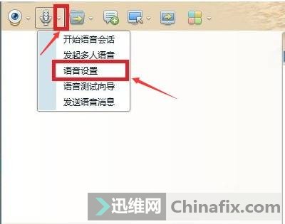 Win7QQûô