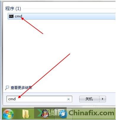 Win7ôˢDNS