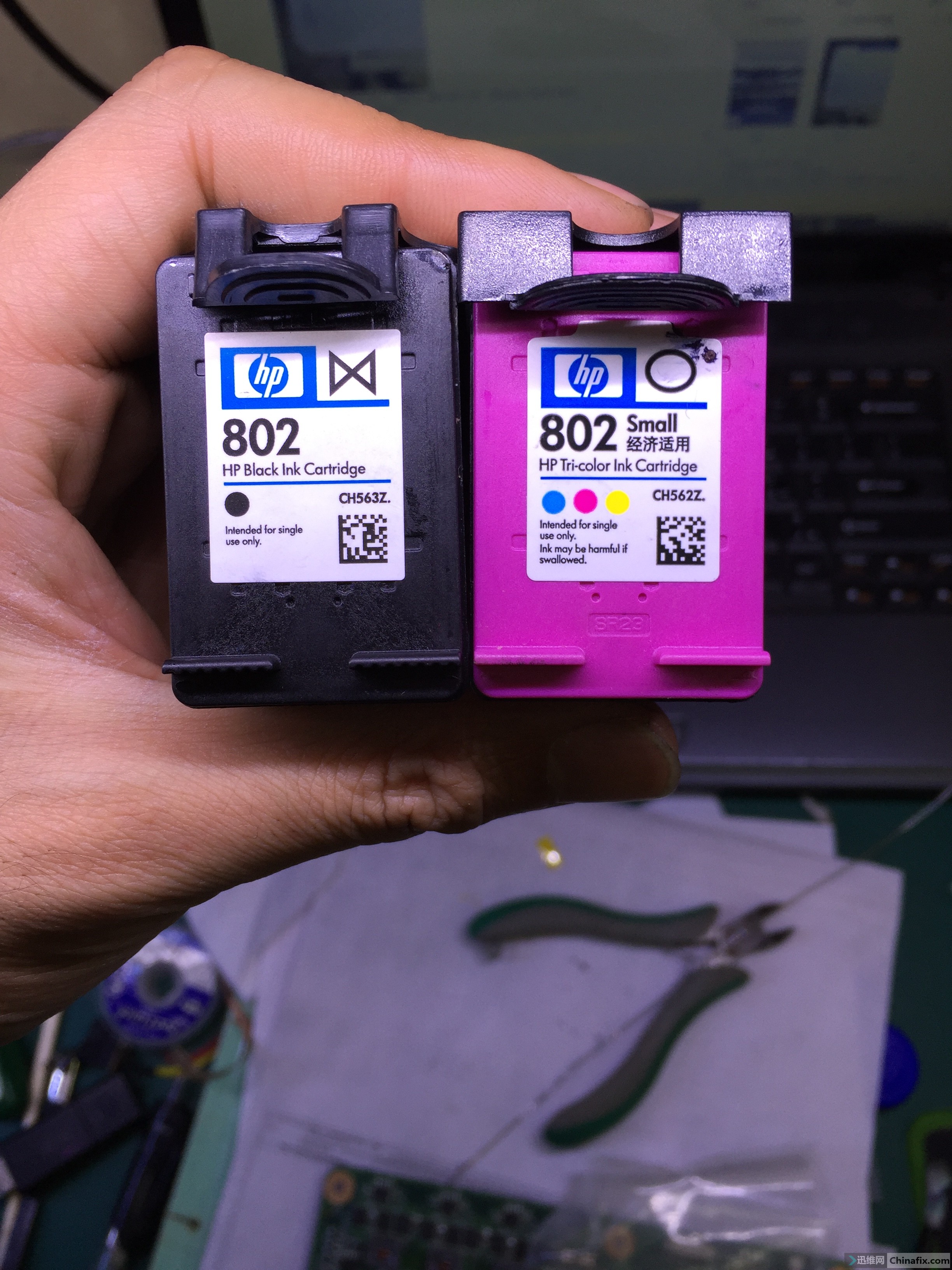 hp1510喷墨一体机墨盒故障维修一例