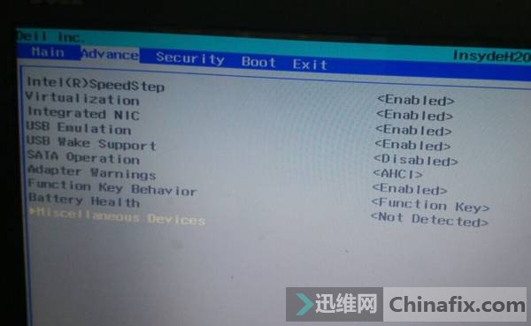 17R-5737 BIOS 