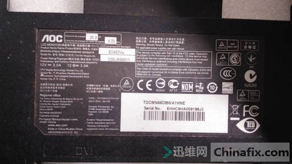 AOC LEDޱ޻ ͺE2462EW