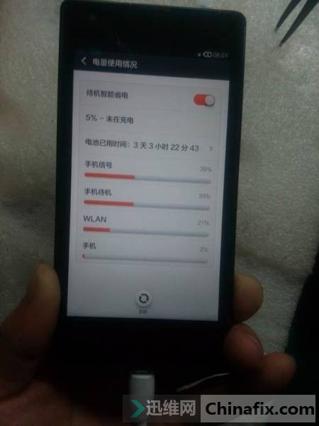1Sƶ4G棩ά