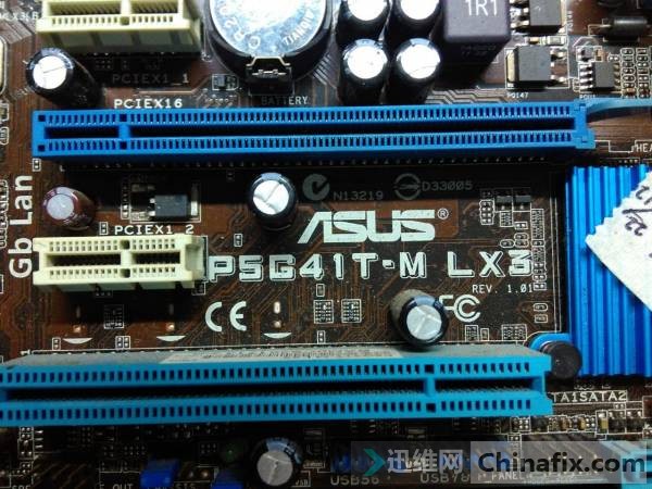 P5G41T-M LX3 CPU磡ദϣ