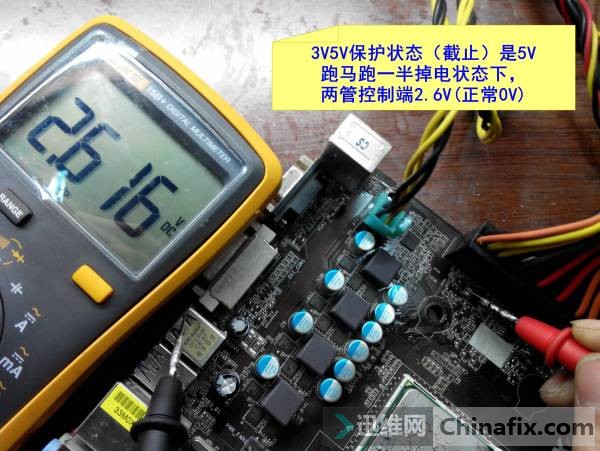 FM2A75M-DGSһάޣ