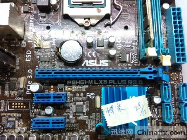 P8H61-M LX3 PLUS R2.0 еѹ ޸λ ͨ ɱ